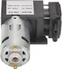 DC24V Mini Pompe à vide sans huile ?85KPa Débit 40L/min Voir les images du produit 1