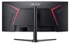 Acer UM.CX0EE.018 Acer Nitro XZ340CURW0b  34"   86cm 16:9   Voir les images du produit 1