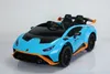 Auto elettrica per bambini "Lamborghini Huracan STO" - Anteprima dell’immagine prodotto 8