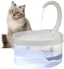 Katzen Trinkbrunnen Mit Filter Automatischer Wasserspender Produktbild-Vorschau 2