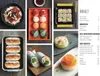 A collage of various sushi dishes and a table of contents from a book or magazine. Produktbild-Vorschau