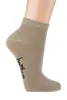 Bambus Viskose Sneakersocken knöchelkurz Beige Gr. 39-42 3 Produktbild-Vorschau 1