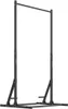Marbo Sport barre de traction fixe SG-13 Fitness Voir les images du produit 1