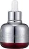 Mizon Night Repair Seruming Ampoule 30ml Náhľad obrázku produktu 1