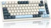 Attack Shark K85 Magnetic Switch Mechanische Tastatur, Produktbild-Vorschau 1