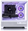 BEASTCOM Q5 | Pro Gaming PC | AMD Ryzen 7 5700X 8X 4.60GHz Anteprima dell’immagine prodotto 2
