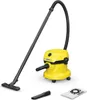 Kärcher WD 2 Plus V-12/4/18 Podgląd zdjęcia produktu 10