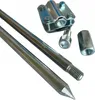 Blitzschutz-Erdungsset 3MB (2x1,5m) M18 + Verbinder aus Produktbild-Vorschau 1