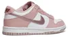 Buty Nike Dunk Low Gs DO6485600 Podgląd zdjęcia produktu 14