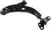 ACKOJA A32-1152 Querlenker Unten Vorne Links für MAZDA 626 Produktbild-Vorschau 2
