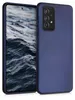 kwmobile Handyhülle für Samsung Galaxy A52 / A52 5G / A52s Produktbild-Vorschau 1