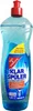 Good & Cheap 2557061002 Nabłyszczacz - 1 litr Podgląd zdjęcia produktu 2