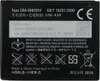 Originálna Sony Ericsson BST-39 Akku W380 W910i W508 Z555 Náhľad obrázku produktu 3