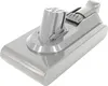 A gray vacuum cleaner battery pack on a white background. Voir les images du produit