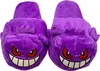Pokemon Go Gengar plyšové pantofle teplé muži děti ženy Náhled obrázku produktu 2