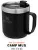 Stanley Classic Legendary Camp Mug 0.35L 12 OZ Matte Black Produktbild-Vorschau 4