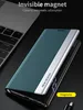 A phone case is shown on a dark surface, next to a laptop keyboard. Produktbild-Vorschau