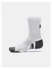 Under Armour Performance Cotone 3P 1379530-100 Unisex Anteprima dell’immagine prodotto 8