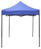 Aga Stand de3S 3x3 m Bleu Voir les images du produit 5