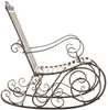 Chaise à bascule Smilla Voir les images du produit 3