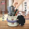 Figúrka Naruta Life Stiftehalter – Sasukeho rakva, 10 cm Náhľad obrázku produktu 12