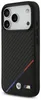 Etui Bmw M Carbon Tricolor Line Magsafe Na Iphone 17 Pro - Podgląd zdjęcia produktu 2