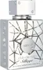 Armaf Club de Nuit Sillage Eau de Parfum für Herren 105 ml Produktbild-Vorschau 9