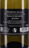 Sauvignon Blanc IGT 2022 Friaul-Julisch Venetien | Italien Produktbild-Vorschau 6