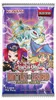 Yu-Gi-Oh! Battles of Legend: Glorious Gallery Booster Box Produktbild-Vorschau 5