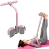 Bauchtrainer,Sit-Up Trainingsgeräte Bodybuilding Expander Produktbild-Vorschau 1
