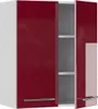 Hängeschrank Vicco Fame-Line Bordeaux Hochglanz 60 cm, Produktbild-Vorschau 4