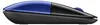HP Z3700 kabellose Maus - Blau Produktbild-Vorschau 5