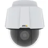 Axis 01681-001, Bezpečnostní IP kamera, Vnitřní a venkovní, Náhled obrázku produktu 1