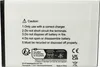 vhbw Akku kompatibel mit Huawei E5377, EC5377, E5373, Produktbild-Vorschau 4
