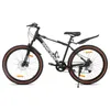 26 Zoll Mountainbike mit Aluminiumrahmen, ergonomischer Produktbild-Vorschau 9