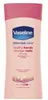 Vaseline, Intensive Care, Krem do rąk, 200ml (PRODUKT Z Podgląd zdjęcia produktu 2