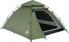 Where Tomorrow Lumaland Outdoor Pop Up Kuppelzelt Wurfzelt Produktbild-Vorschau 8