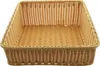 Auslagekorb aus Poly-Rattan, 50x50 cm, Regalkorb, Brotkorb Produktbild-Vorschau 1