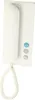 SIEDLE Haustel multipoint analogique AP ws HTA811-0W Voir les images du produit 2