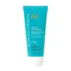 Moroccanoil Intense Curl Cream 75ml Intensive Lockencreme Produktbild-Vorschau 11