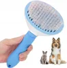 Spazzola autopulente per cani e gatti Anteprima dell’immagine prodotto 4