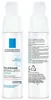 La Roche Posay, Toleriane Dermallergo Krem, 40 ml Náhľad obrázku produktu 11
