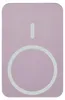 Powerbanka EMOS WI 1046, 10 000 mAh, 20 W+Wireless, lososová Náhled obrázku produktu
