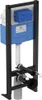Ideal Standard ProSys Inbouwreservoir Produktbild-Vorschau 1