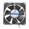 G58C Brushless Lüfter 80x80x25mm – 4-Pin 12V PC Produktbild-Vorschau 2