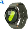 A studio shot of a Samsung Galaxy Watch 7.