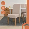 Ruhhy 25989 Elastický poťah na stoličky 6 ks, béžový Náhľad obrázku produktu 9