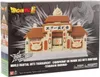 Dragon Ball Super Dragon Stars Playset World Martial Arts Produktbild-Vorschau 14