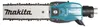 Makita EY 403 MP nástavec na řetězovou pilu 30 cm 3/8" 1,1 Náhled obrázku produktu 23