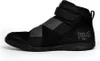 Everlast Powerlock X-trainer Boxing Shoes, Black 12 = 45 Produktbild-Vorschau 2